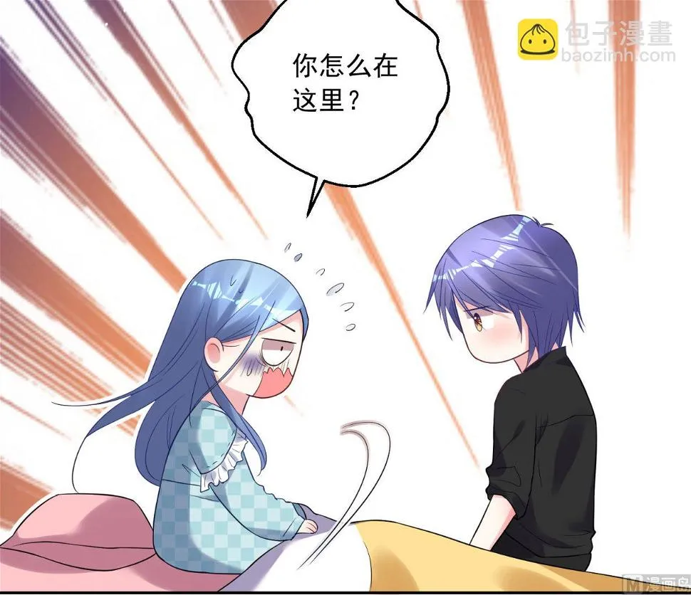 第195话 第17页
