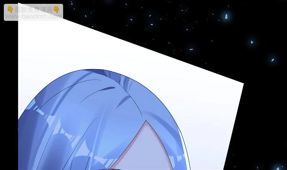 第195话 第20页