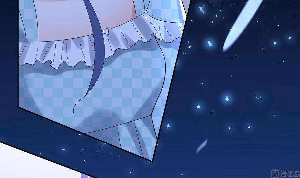 第195话 第22页