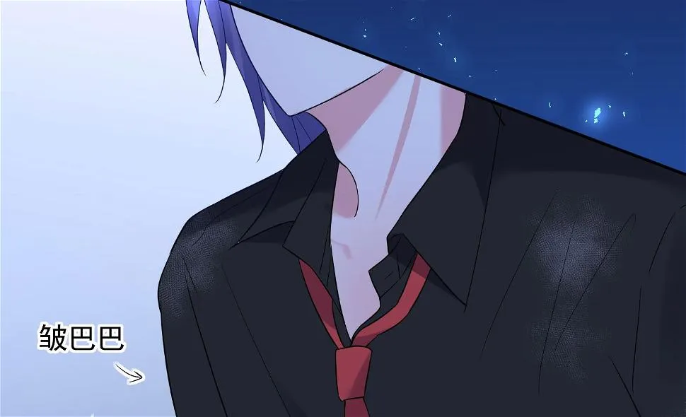 第195话 第23页