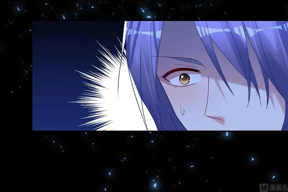 第195话 第26页