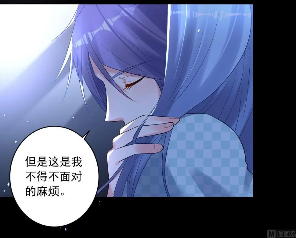 第195话 第37页