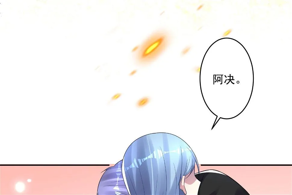 第195话 第42页