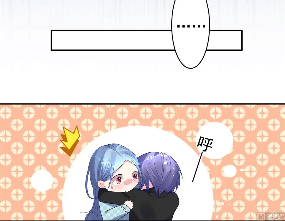 第195话 第50页