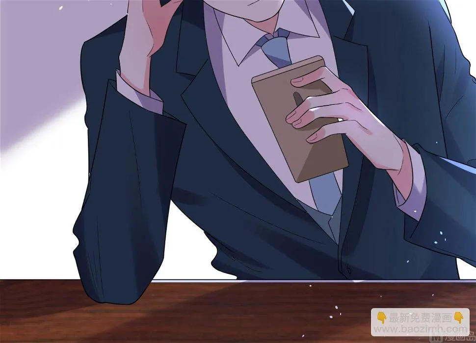 第195话 第60页