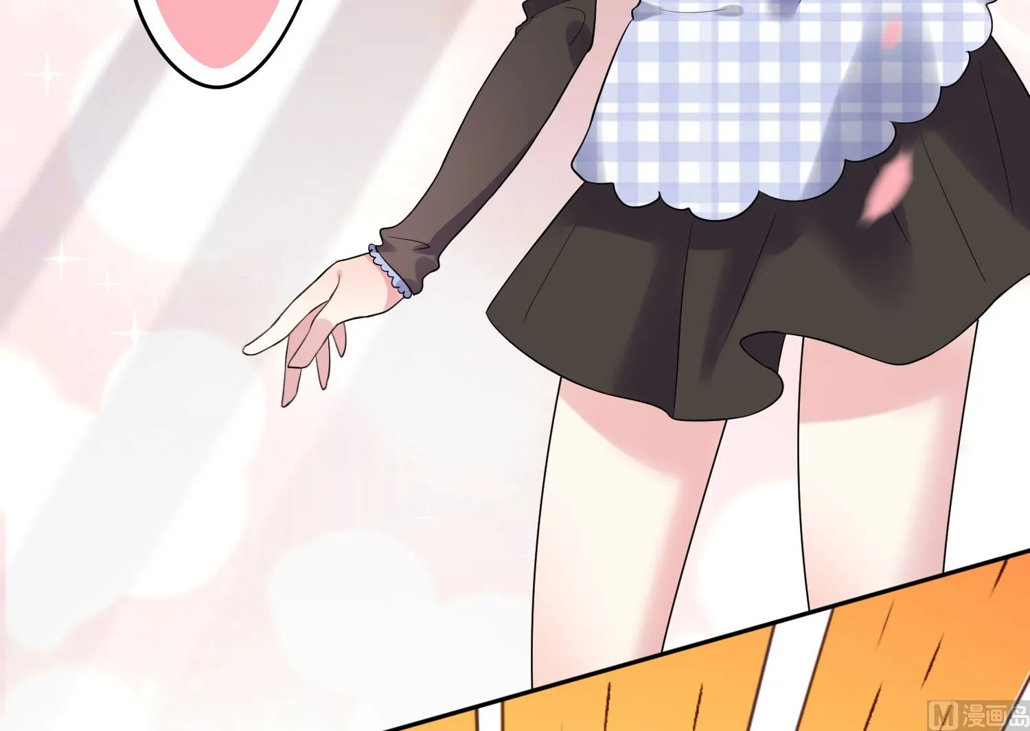 第196话 第28页