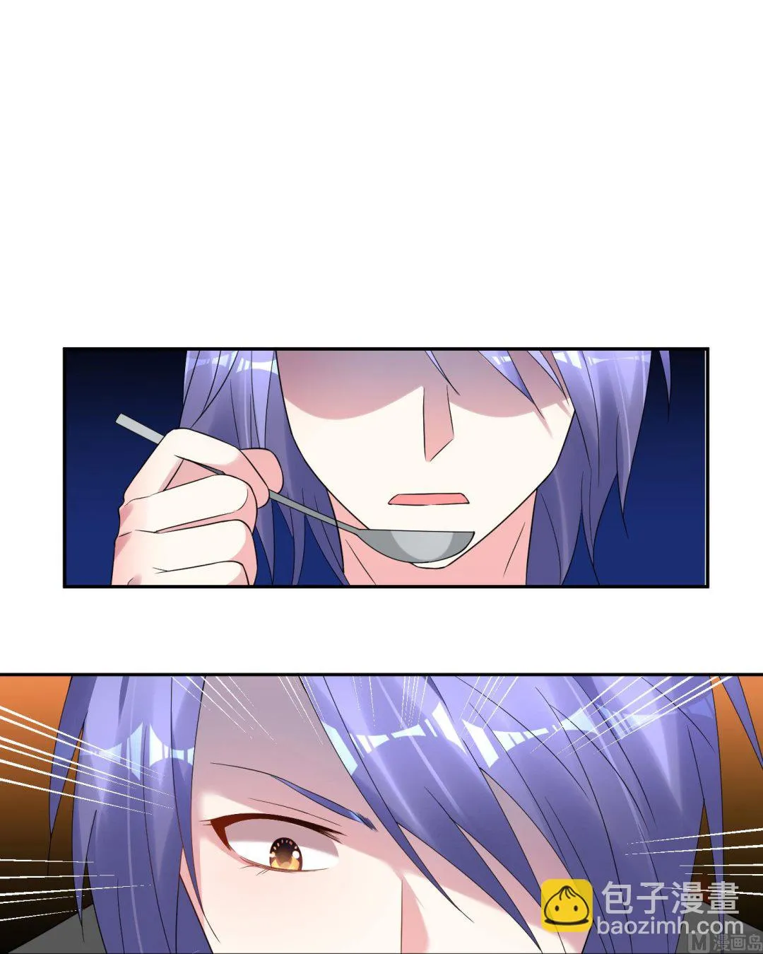 第196话 第34页