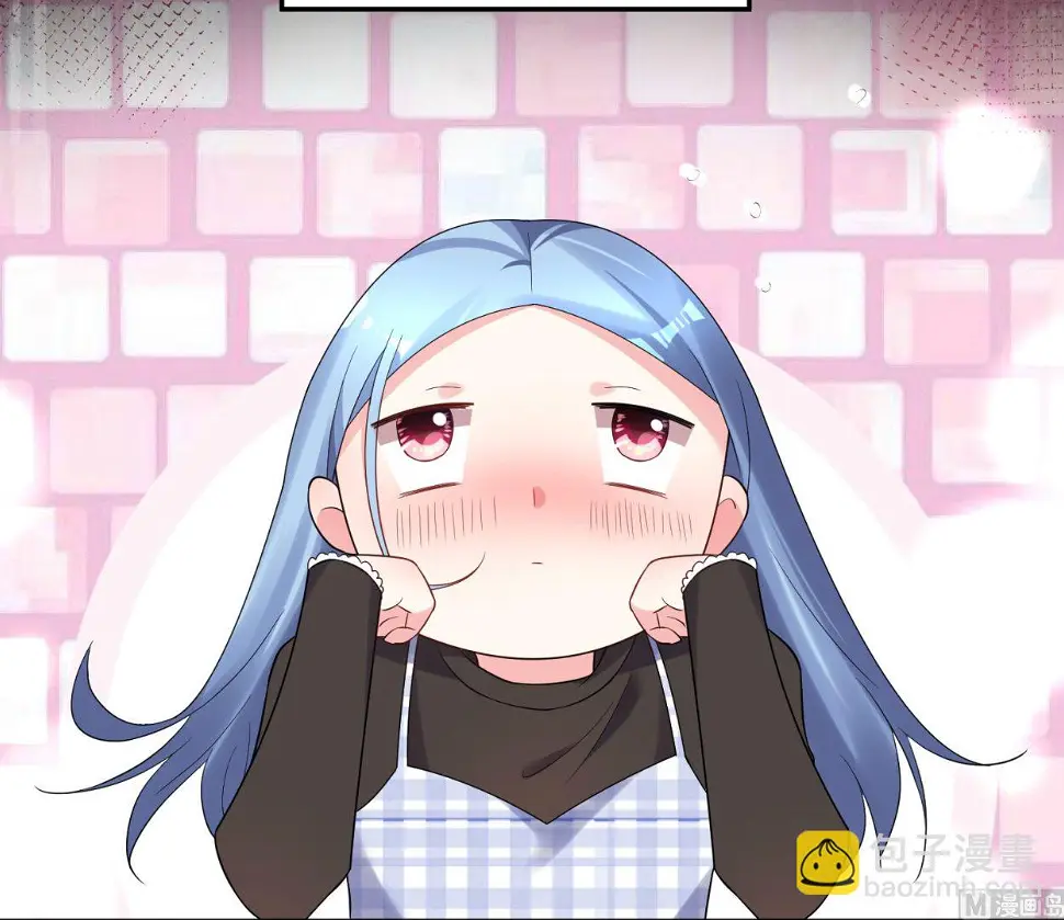 第197话 第3页