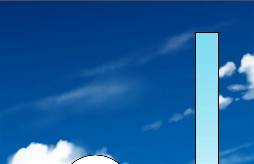 第197话 第7页