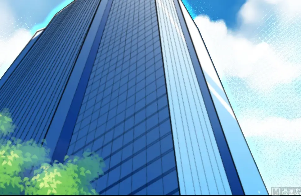第197话 第9页