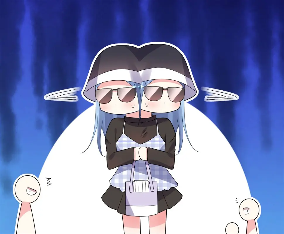 第197话 第11页