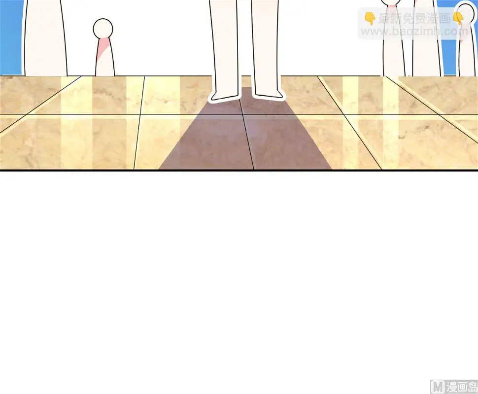 第197话 第12页
