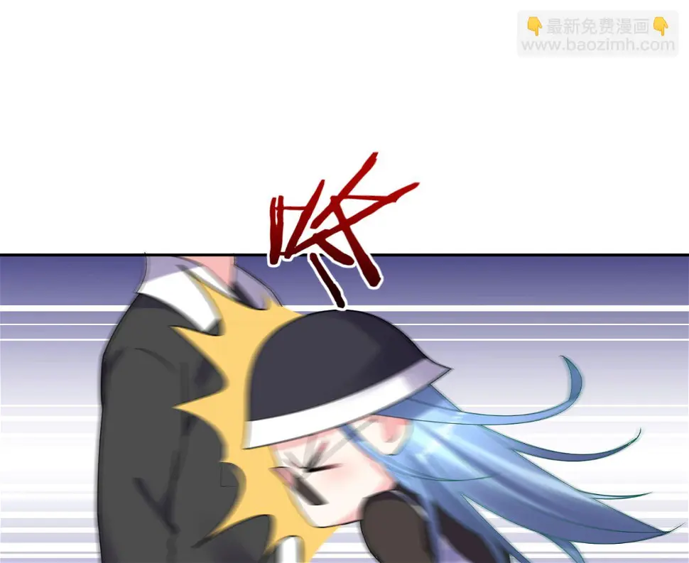 第197话 第13页