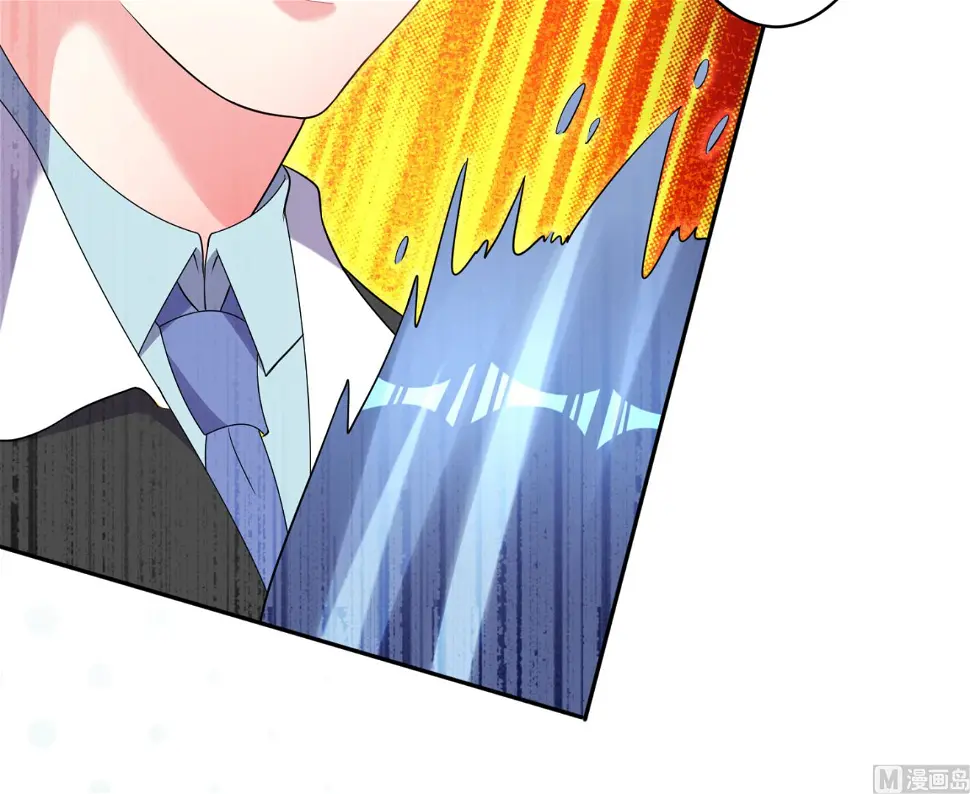 第197话 第15页