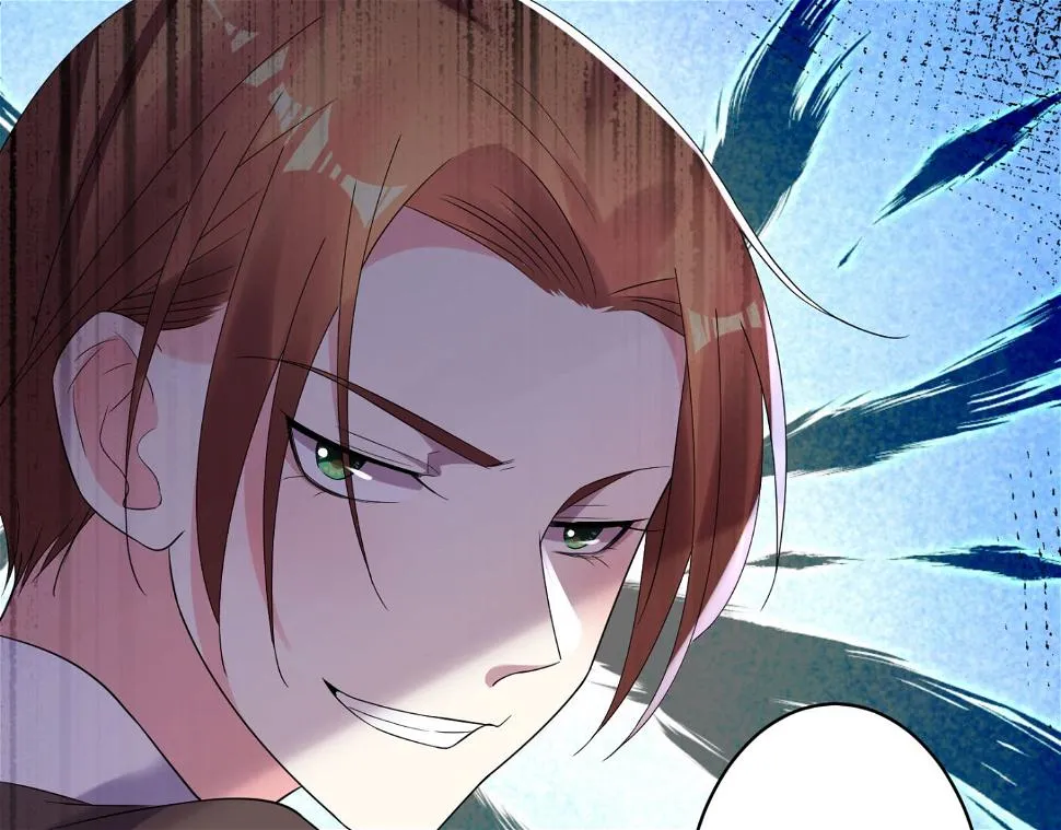第197话 第31页