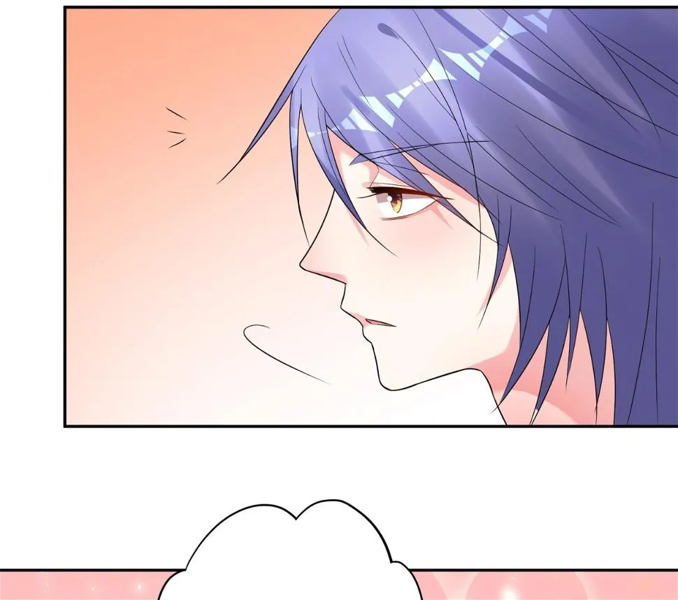 第197话 第39页