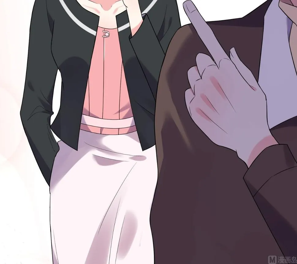第197话 第41页