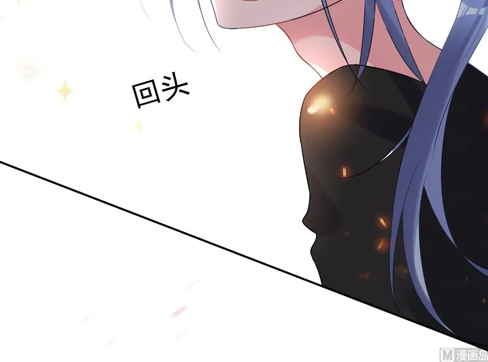 第197话 第49页