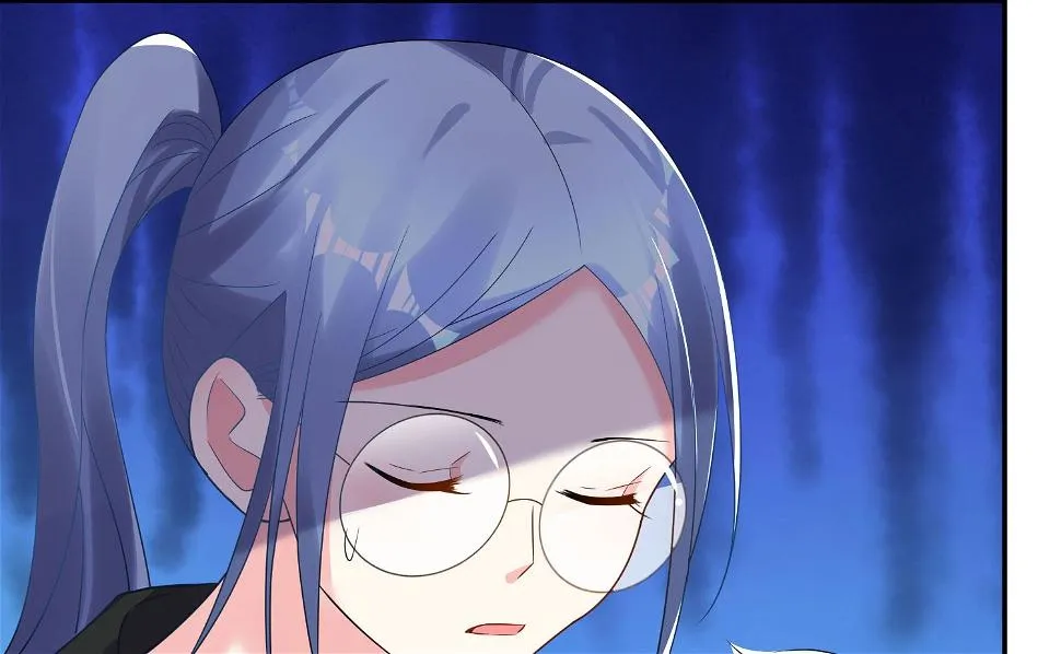 第197话 第54页