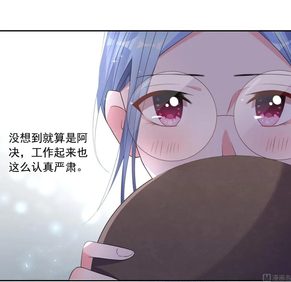 第198话 第19页