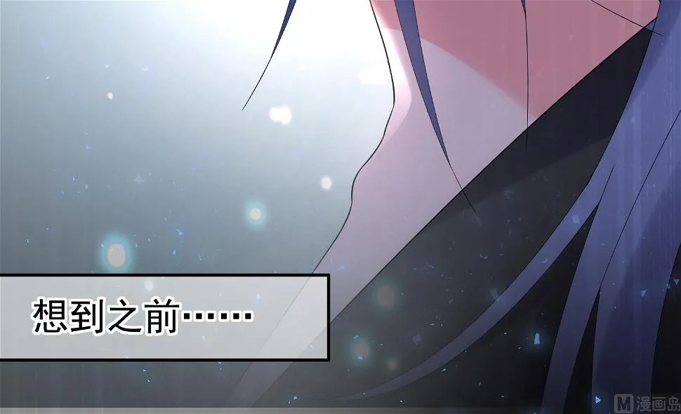 第198话 第22页