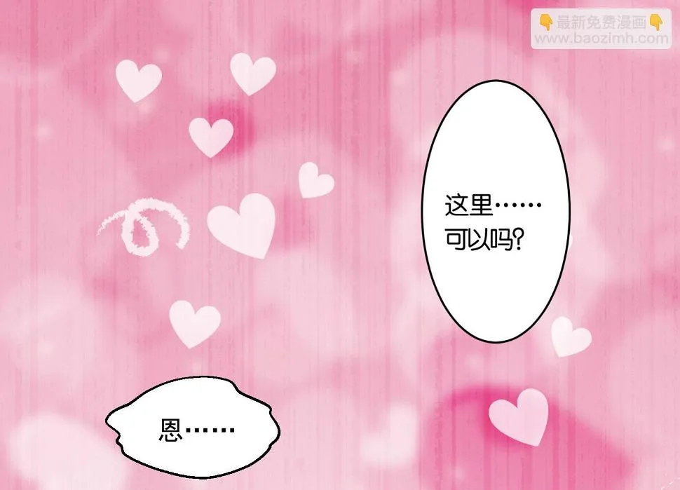 第198话 第33页