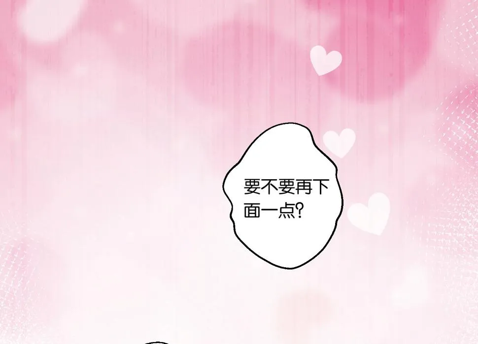 第198话 第34页
