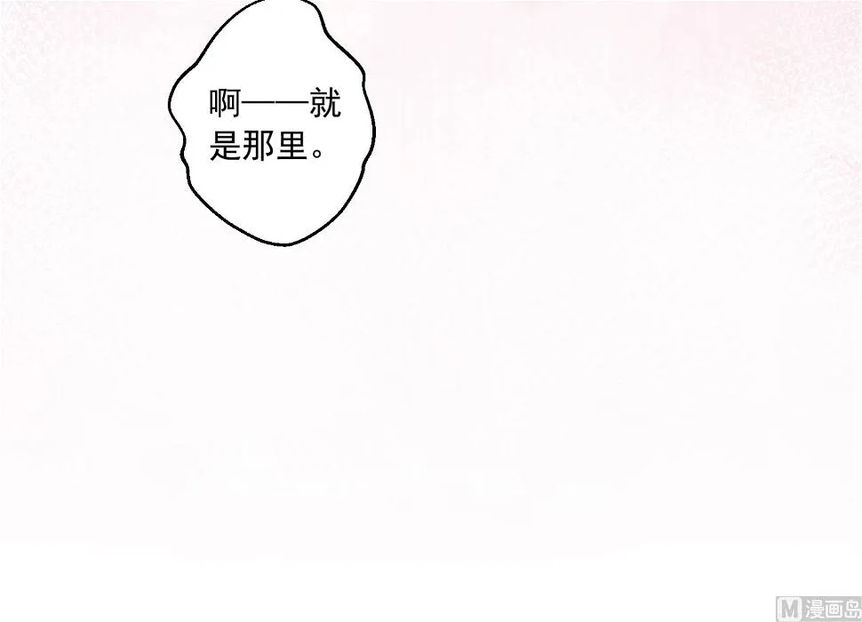 第198话 第35页