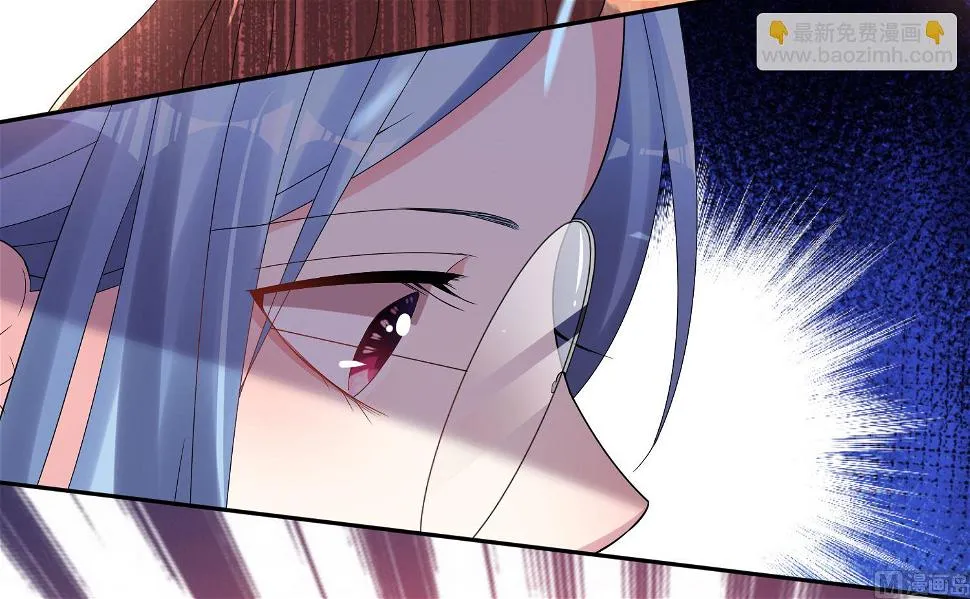 第198话 第44页