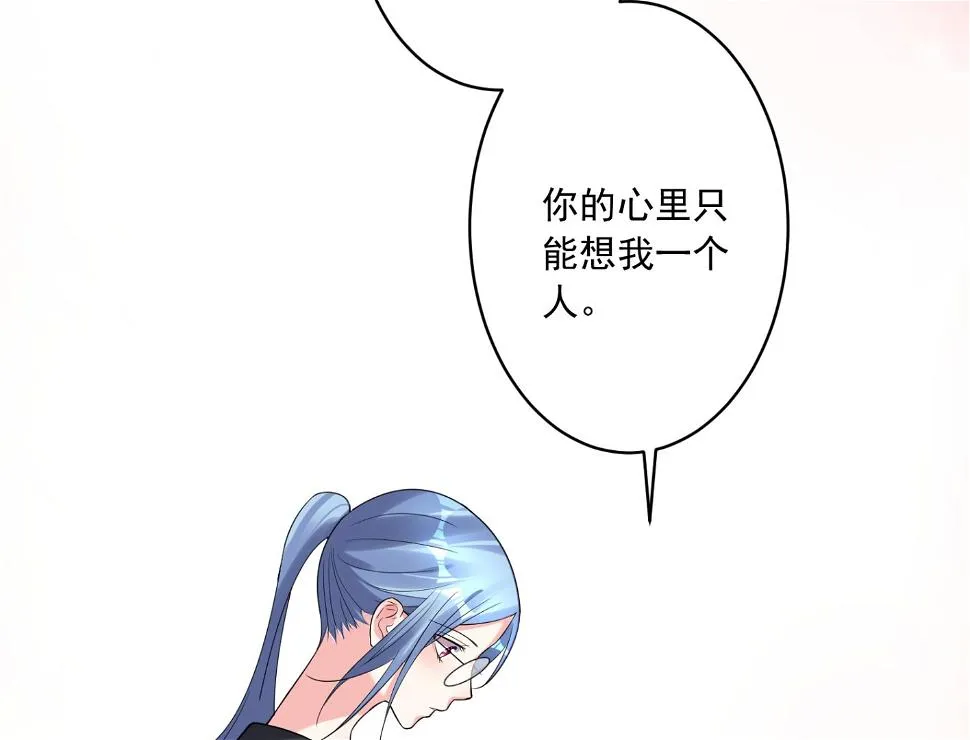 第198话 第47页
