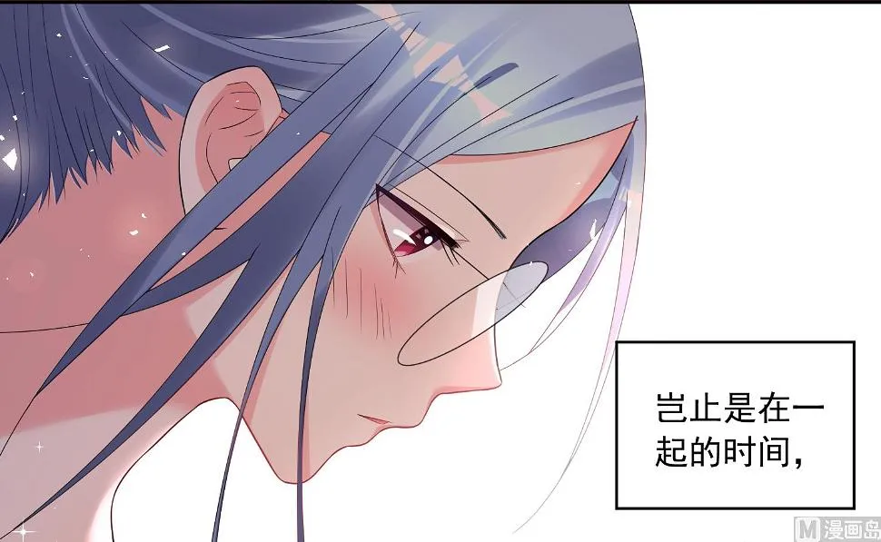 第198话 第49页