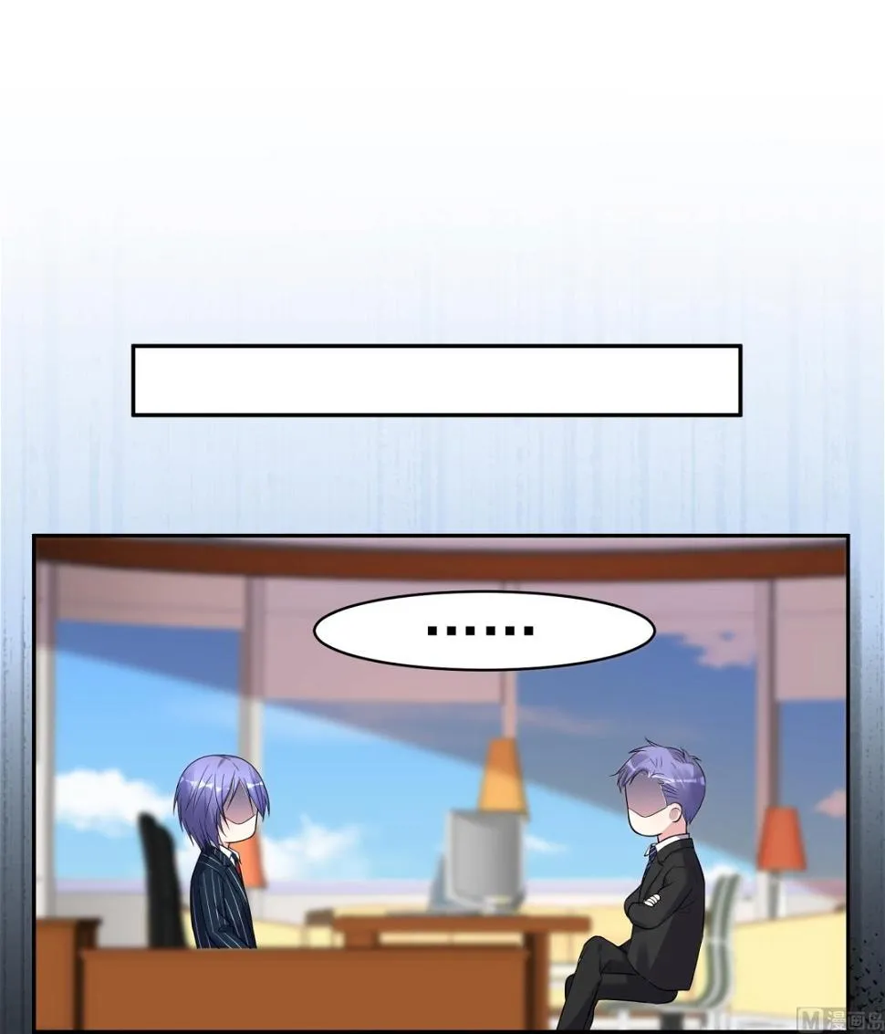 第198话 第53页