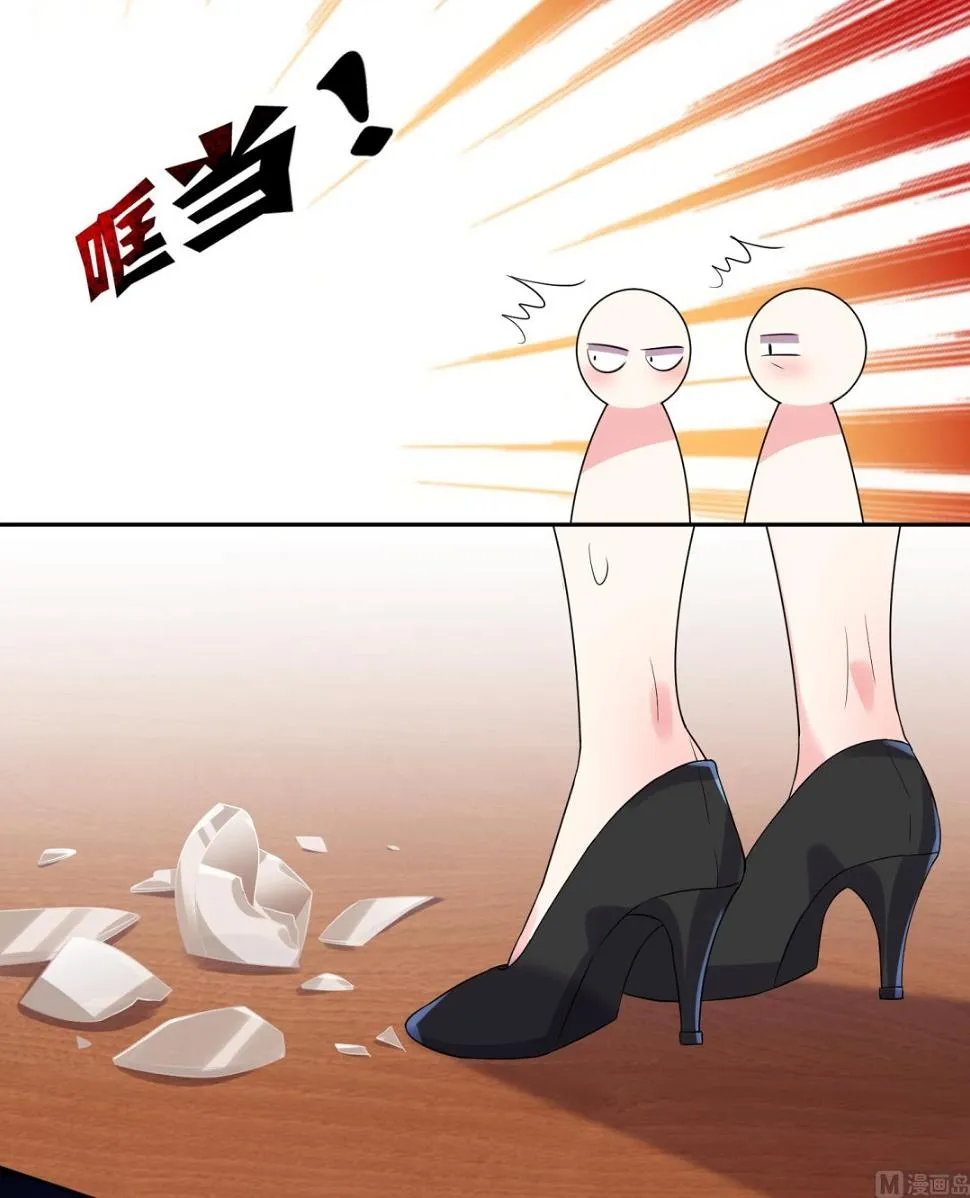 第198话 第58页
