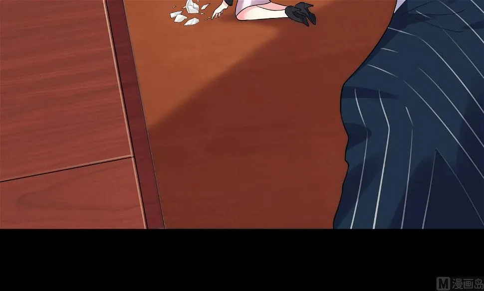 第199话 第5页