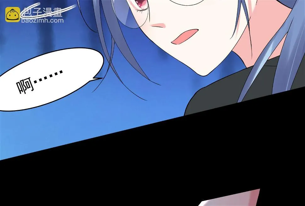 第199话 第7页