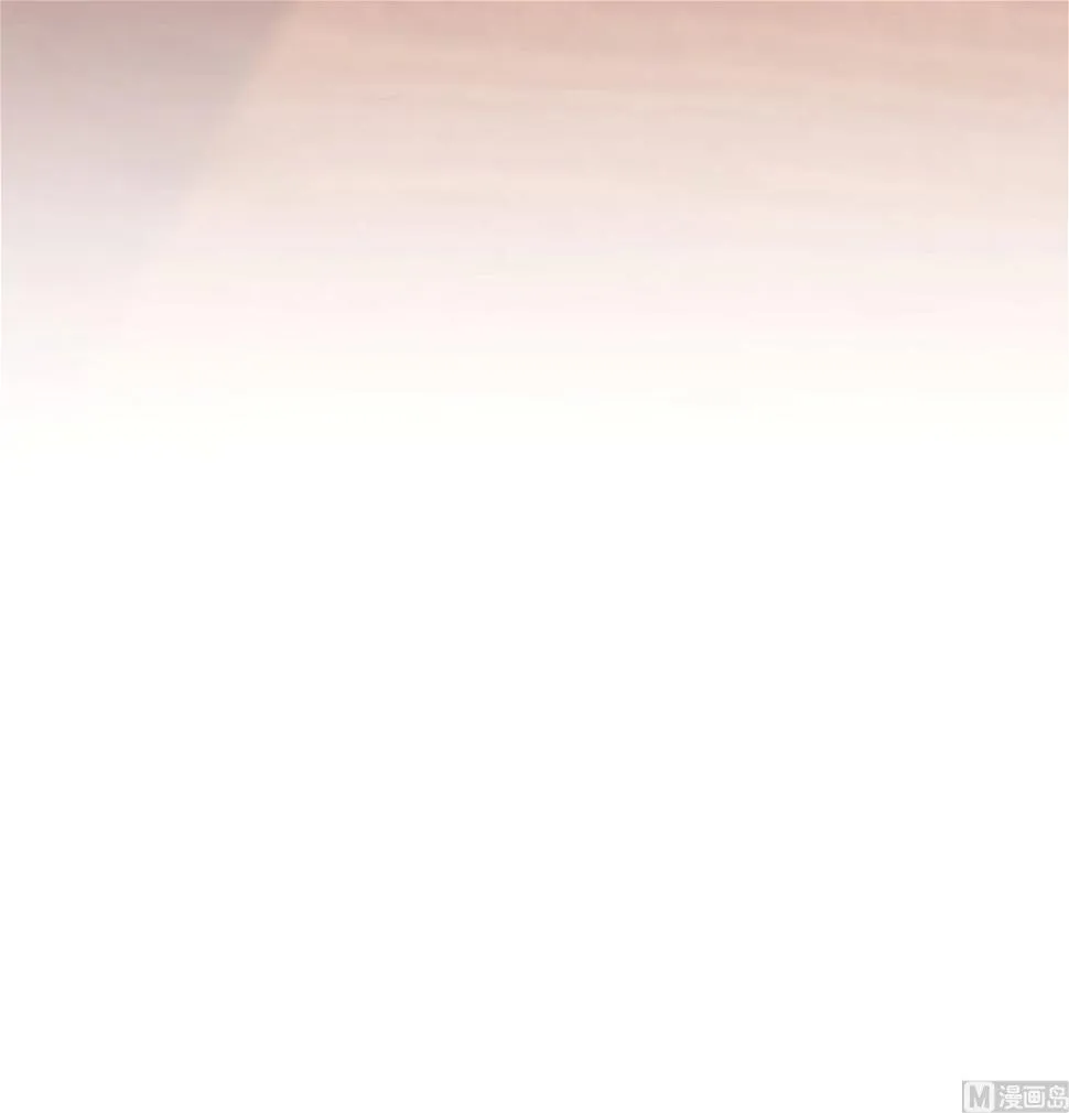 第199话 第11页