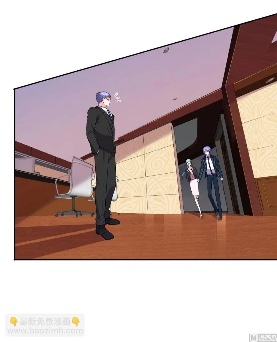 第199话 第13页