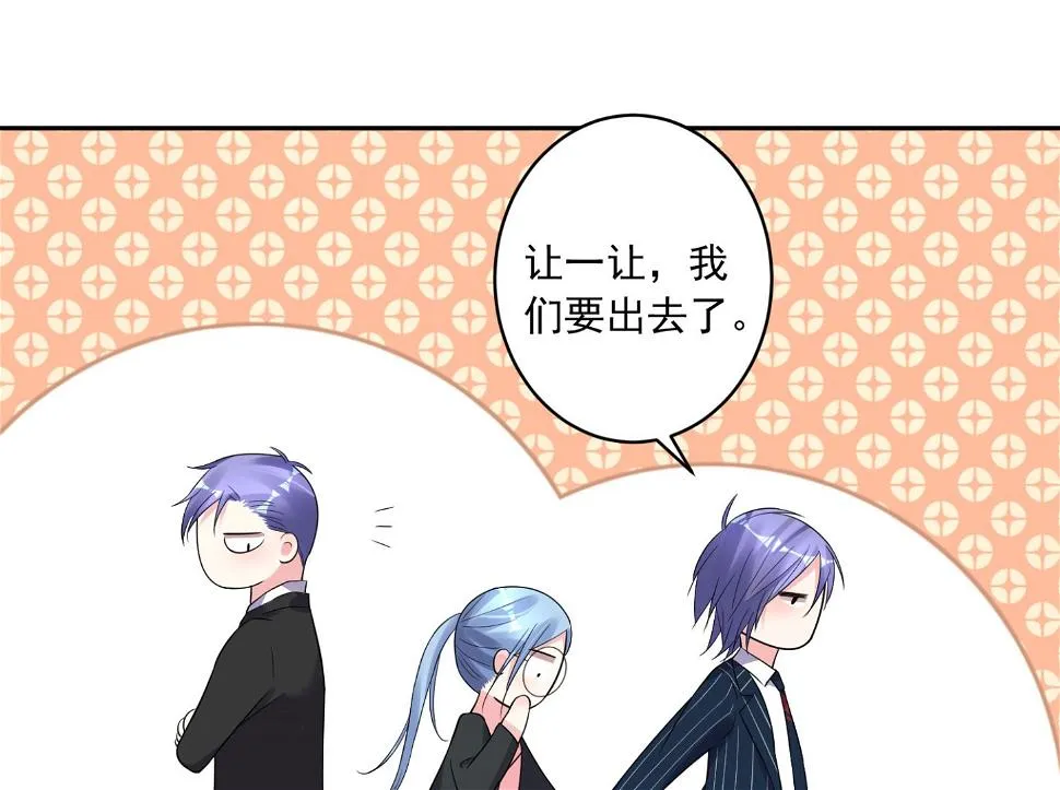 第199话 第17页