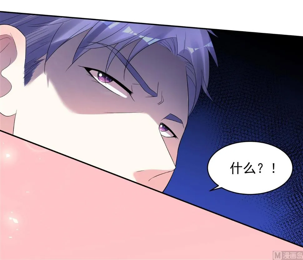 第199话 第24页