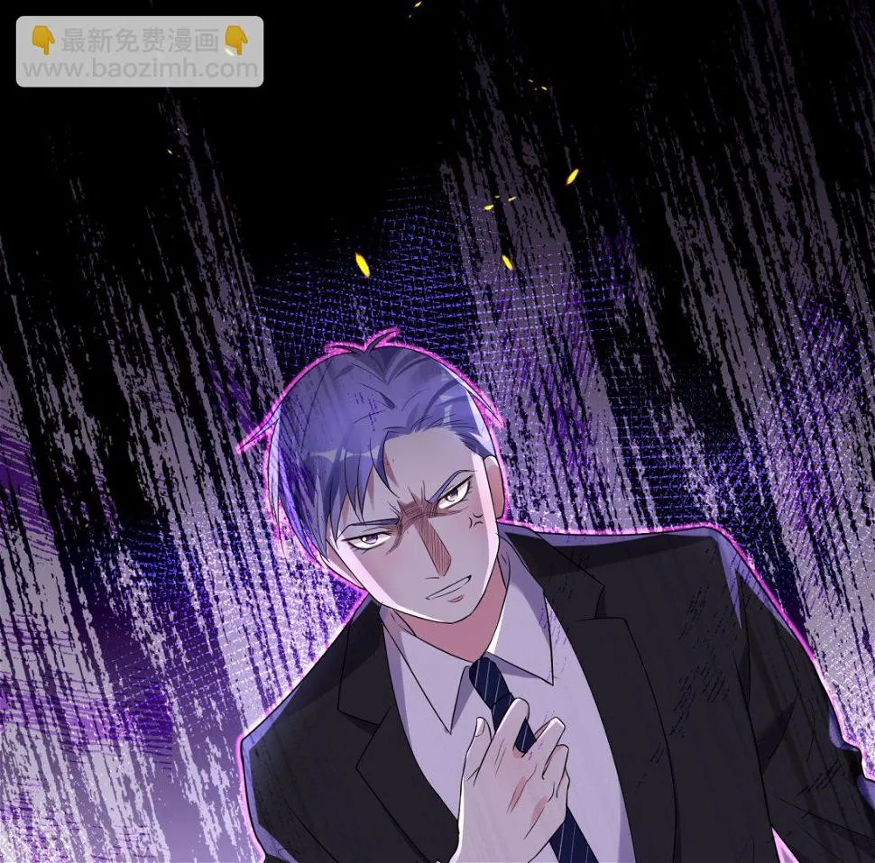第199话 第28页