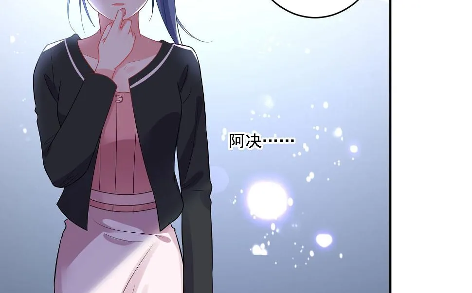第199话 第41页