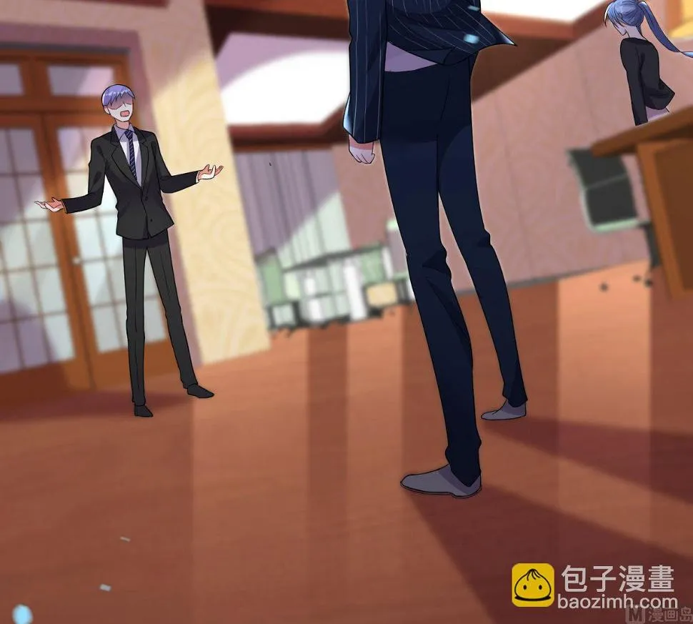 第199话 第46页