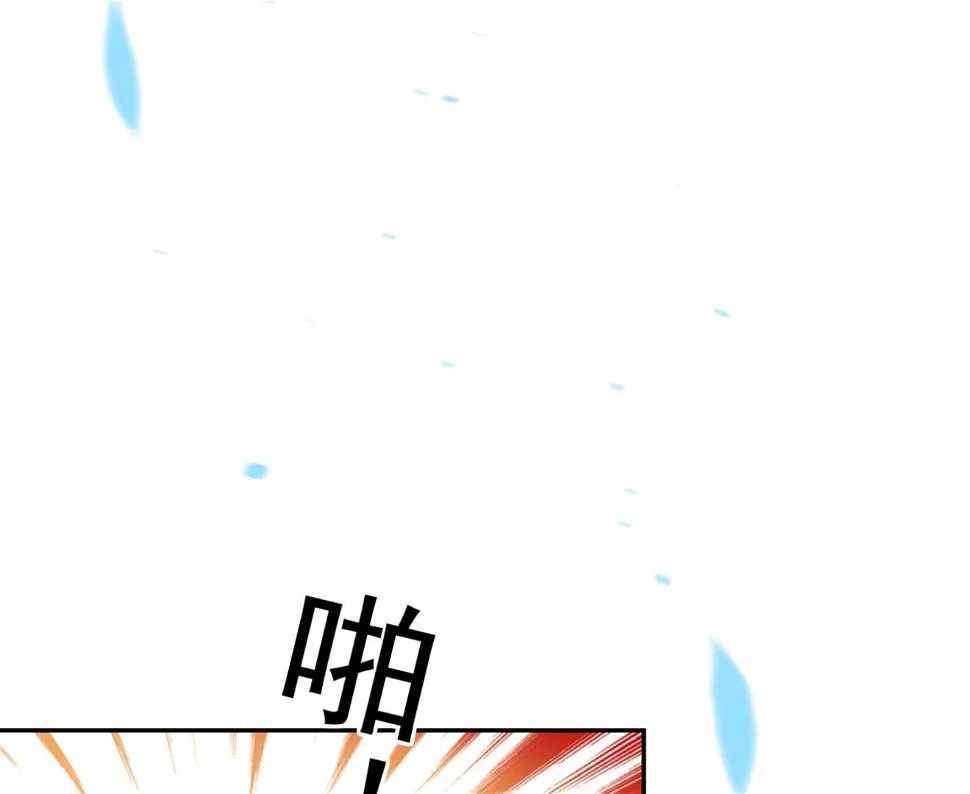 第199话 第48页