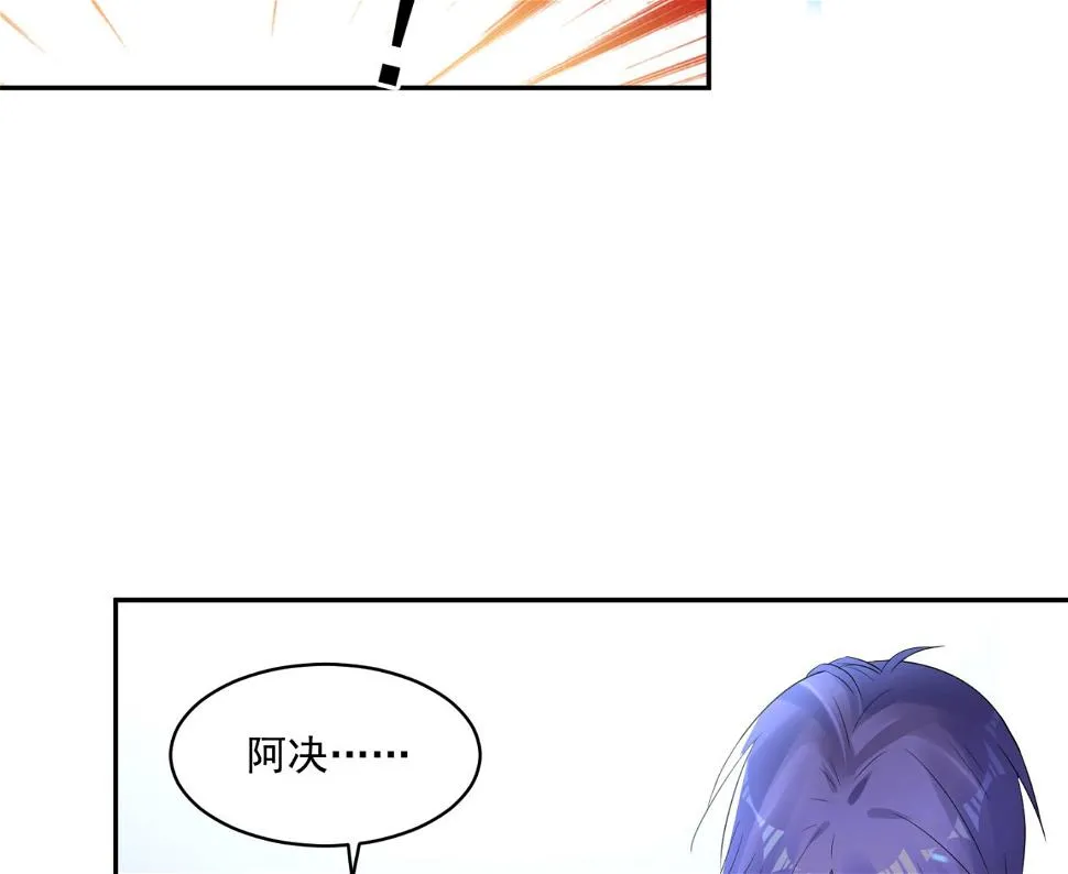 第199话 第49页