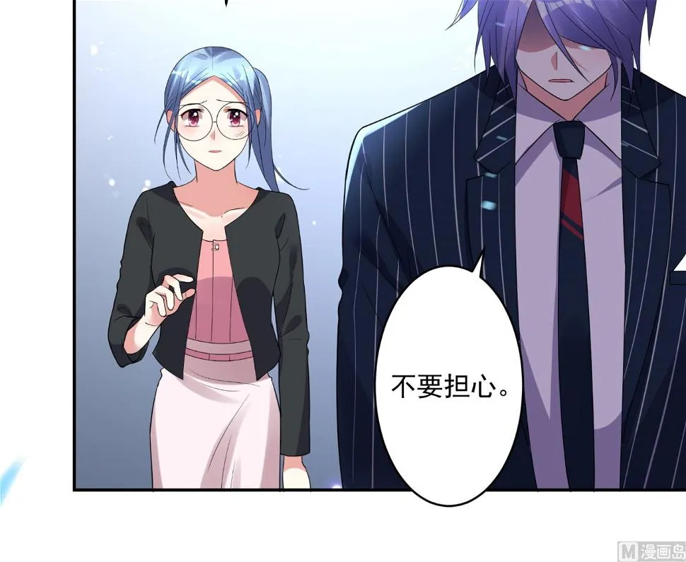 第199话 第50页
