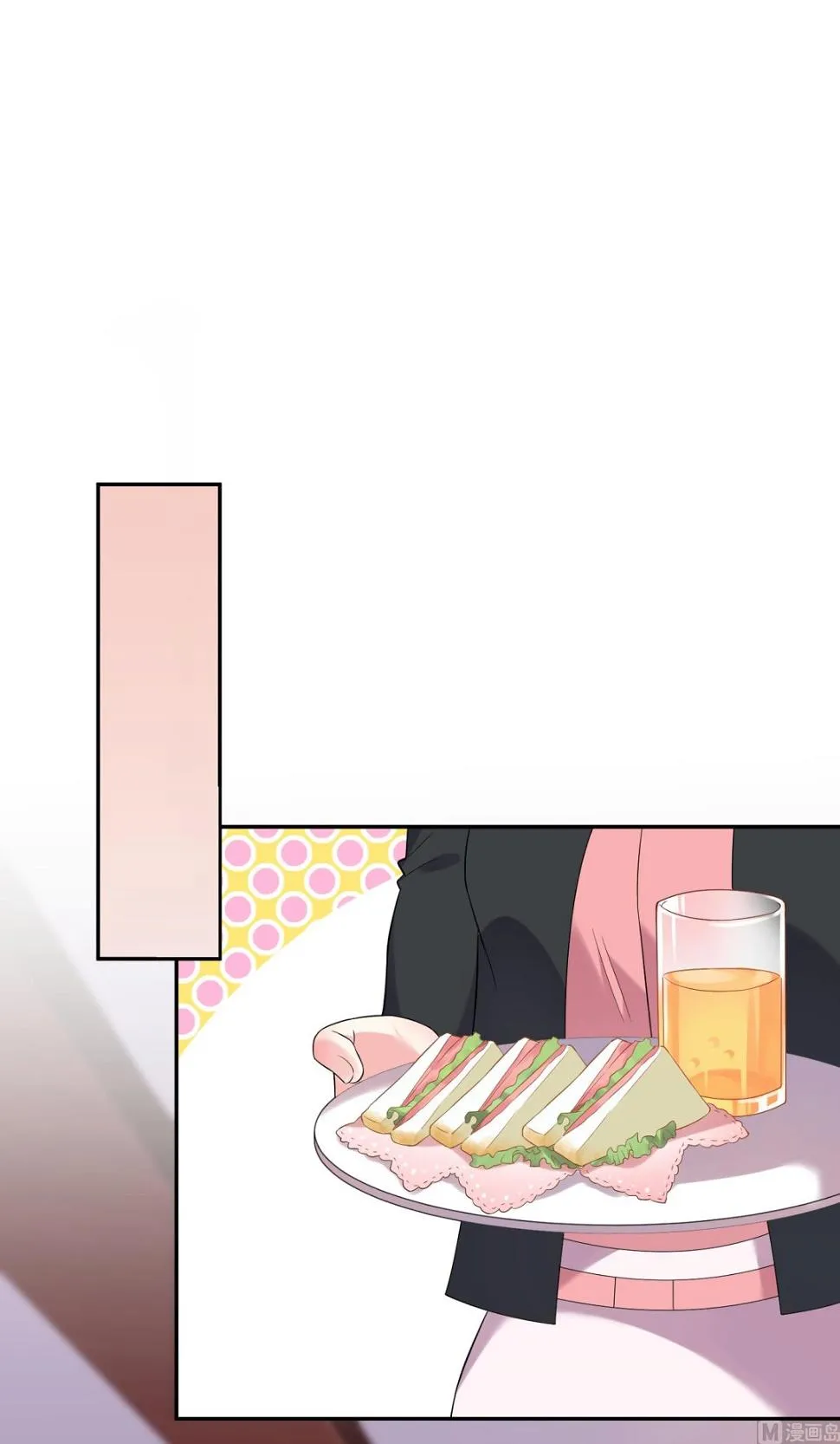 第200话 第1页