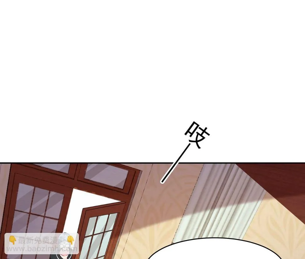 第200话 第18页