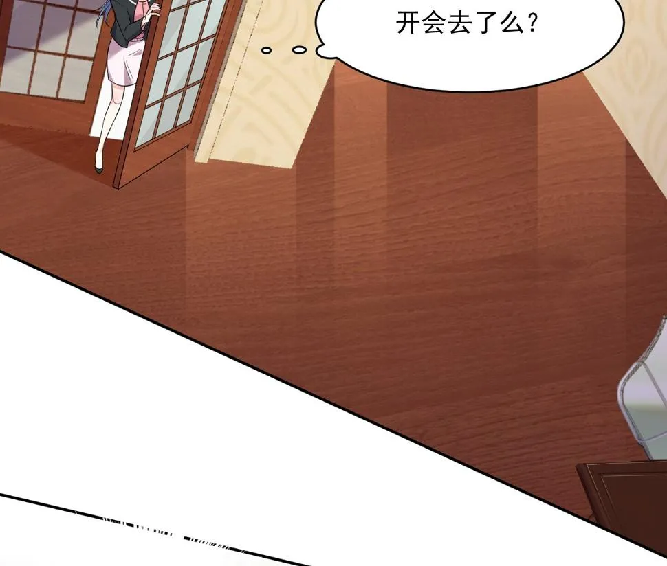 第200话 第19页