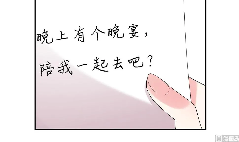 第200话 第25页
