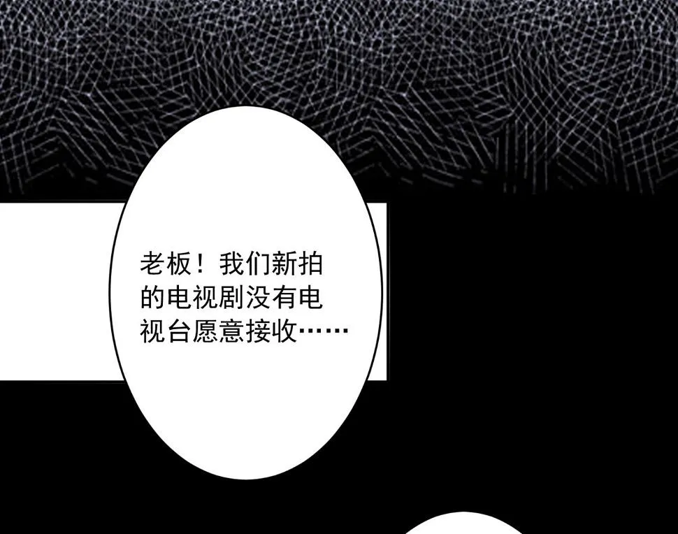 第200话 第27页